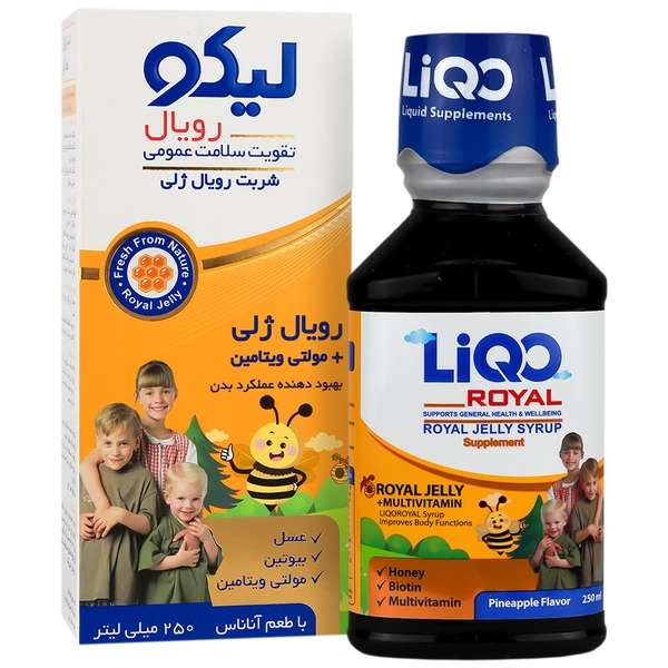 Liqo Royal