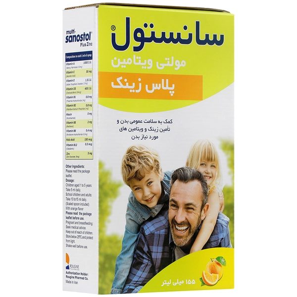 Multi Vitamin Sanostol Plus Zinc