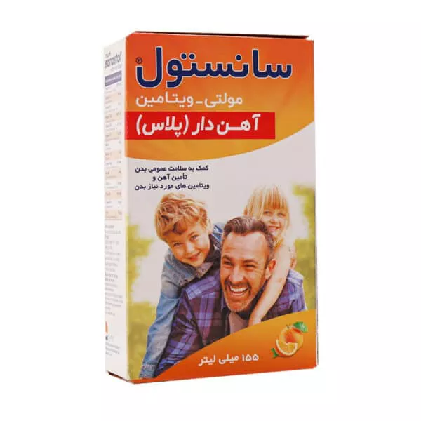 Sanostol Multi Vitamin With Iron Plus