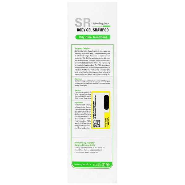 Synbody SR Body Gel Shampoo For Oily Skin