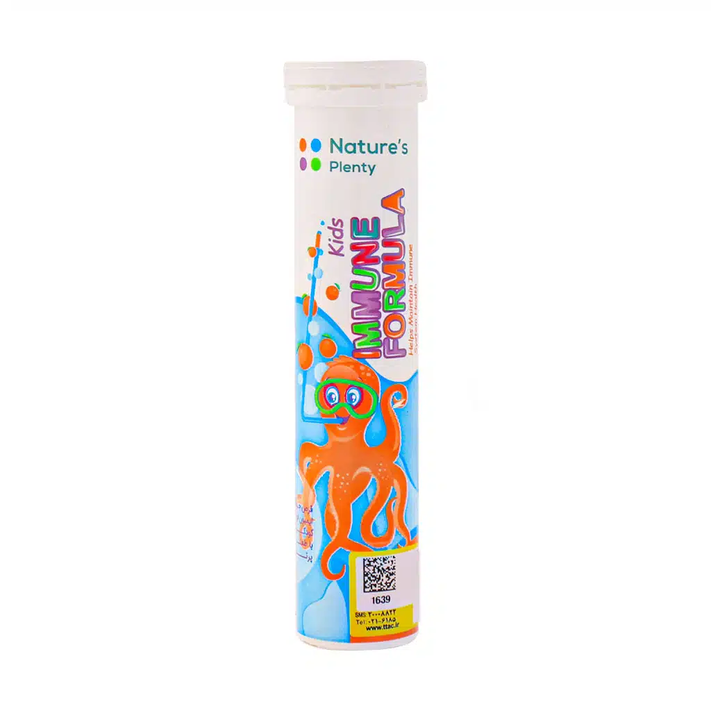 Kids Immune Formula