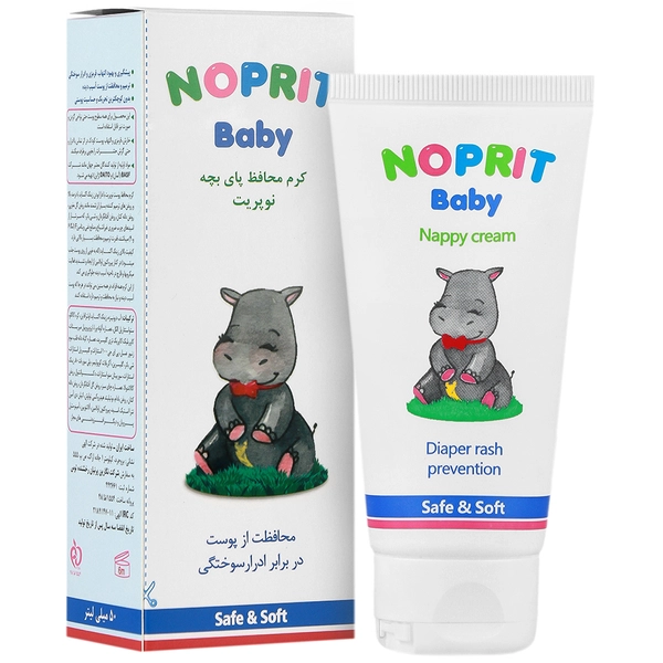 Baby Nappy Cream