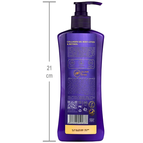 Collagen And Retinol Gel Body Lotion