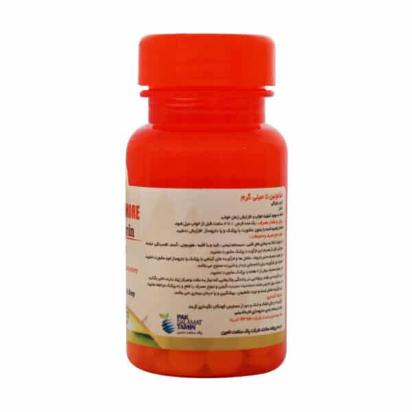 Health And More Melatonin 5 mg