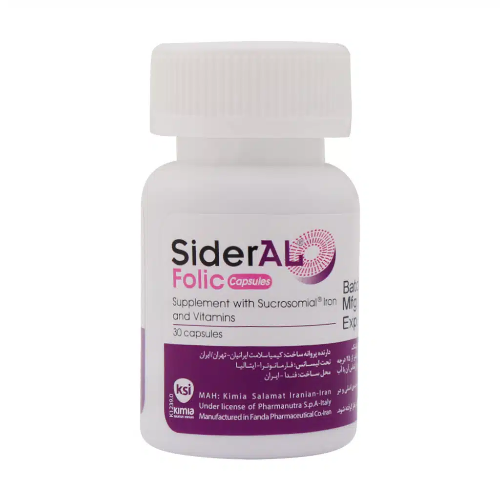 Sideral Folic Capsule