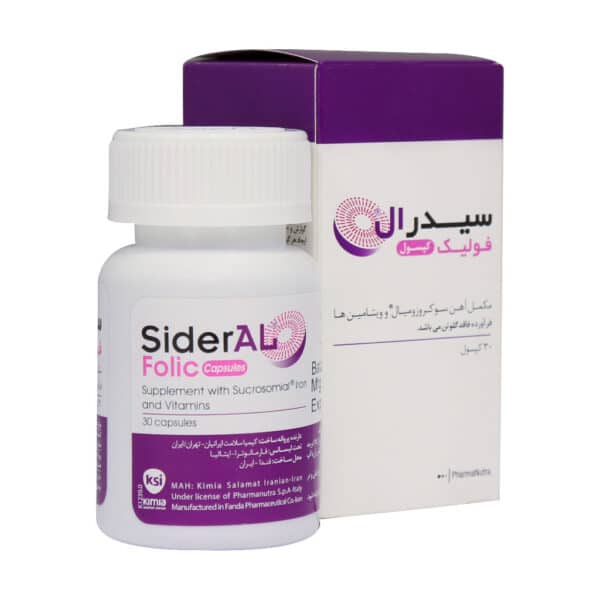 Sideral Folic Capsule