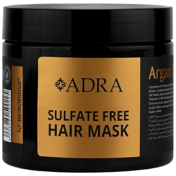 Argan Oil Hair Mask Sulfate Free
