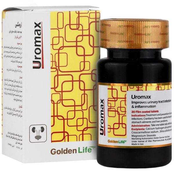 Uromax