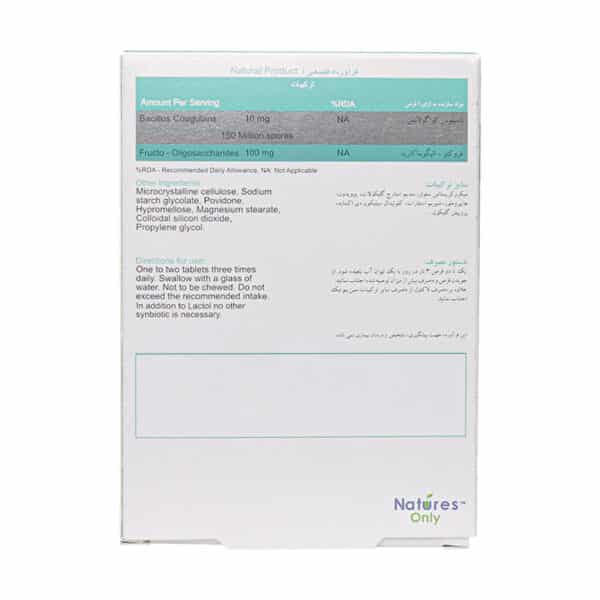 Lactol Tablet
