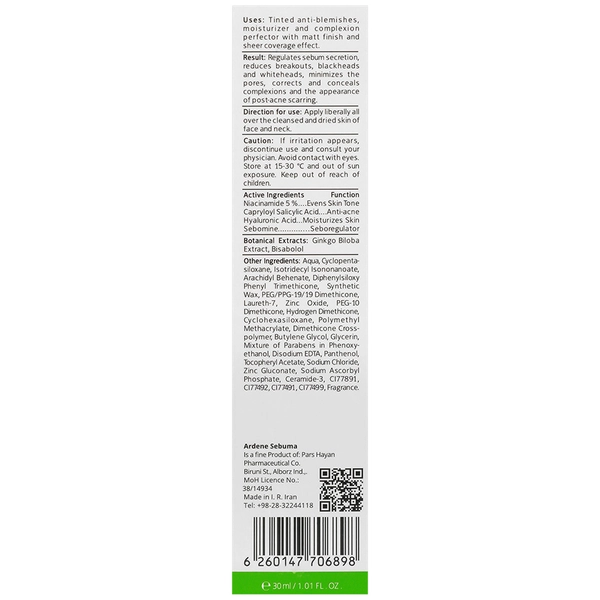 Sebopure Anti Imperfections Cream For Oily And Acne Prone Skin