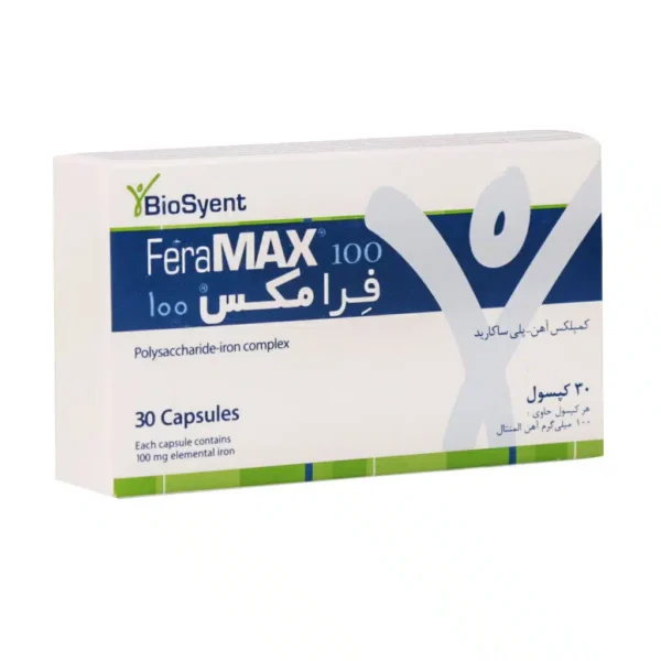 فرامکس