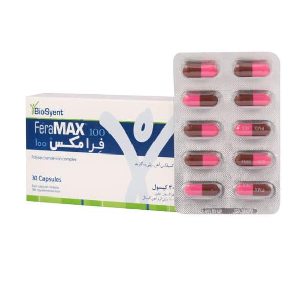 فرامکس