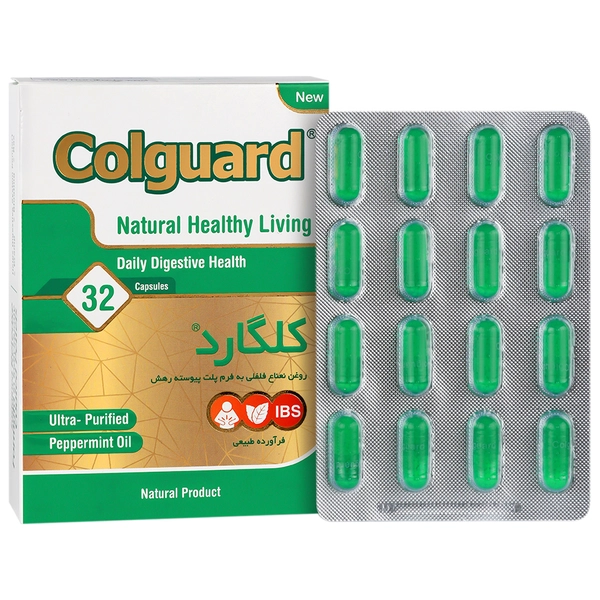 Colguard
