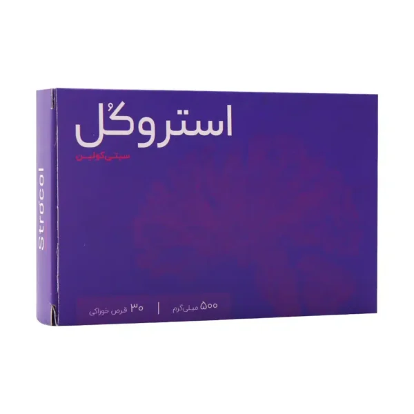 استروکل سیتی کولین 500 میلی گرم