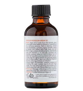 روغن آرگان مراکشی میسوری