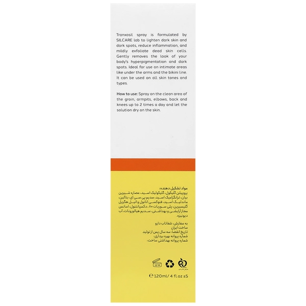 محلول روشن کننده و التیام بخش بدن ترانزوسیل سیلکر