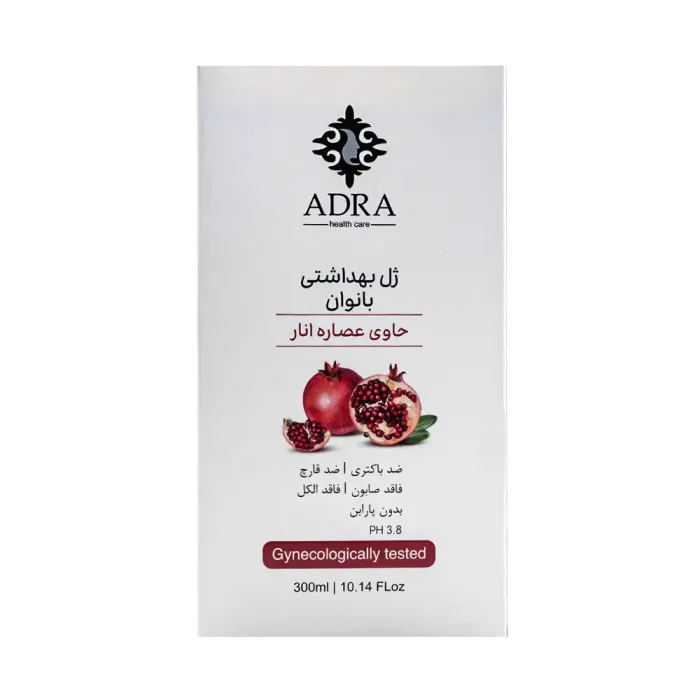 ژل بهداشتی بانوان آدرا حاوی عصاره انار