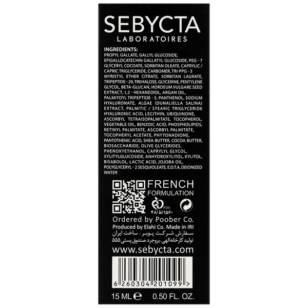 Sebycta Skin Lift Eye Cream
