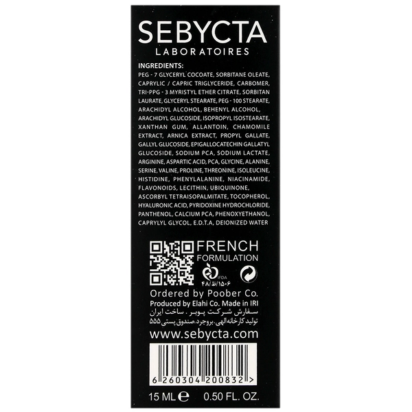 sebycta Skin Fresh Eye Cream
