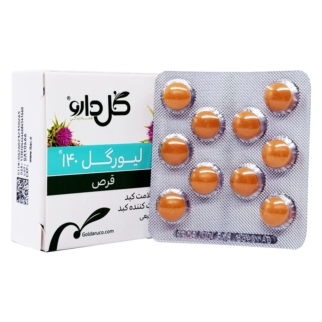 لیورگل 140
