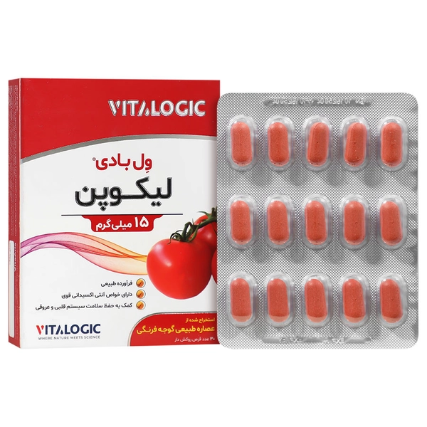 لیکوپن ول بادی
