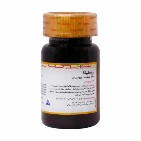 پروستیکا گلدن لایف