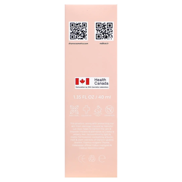 کرم ضد آفتاب انواع پوست ناک SPF50 (بژ روشن)