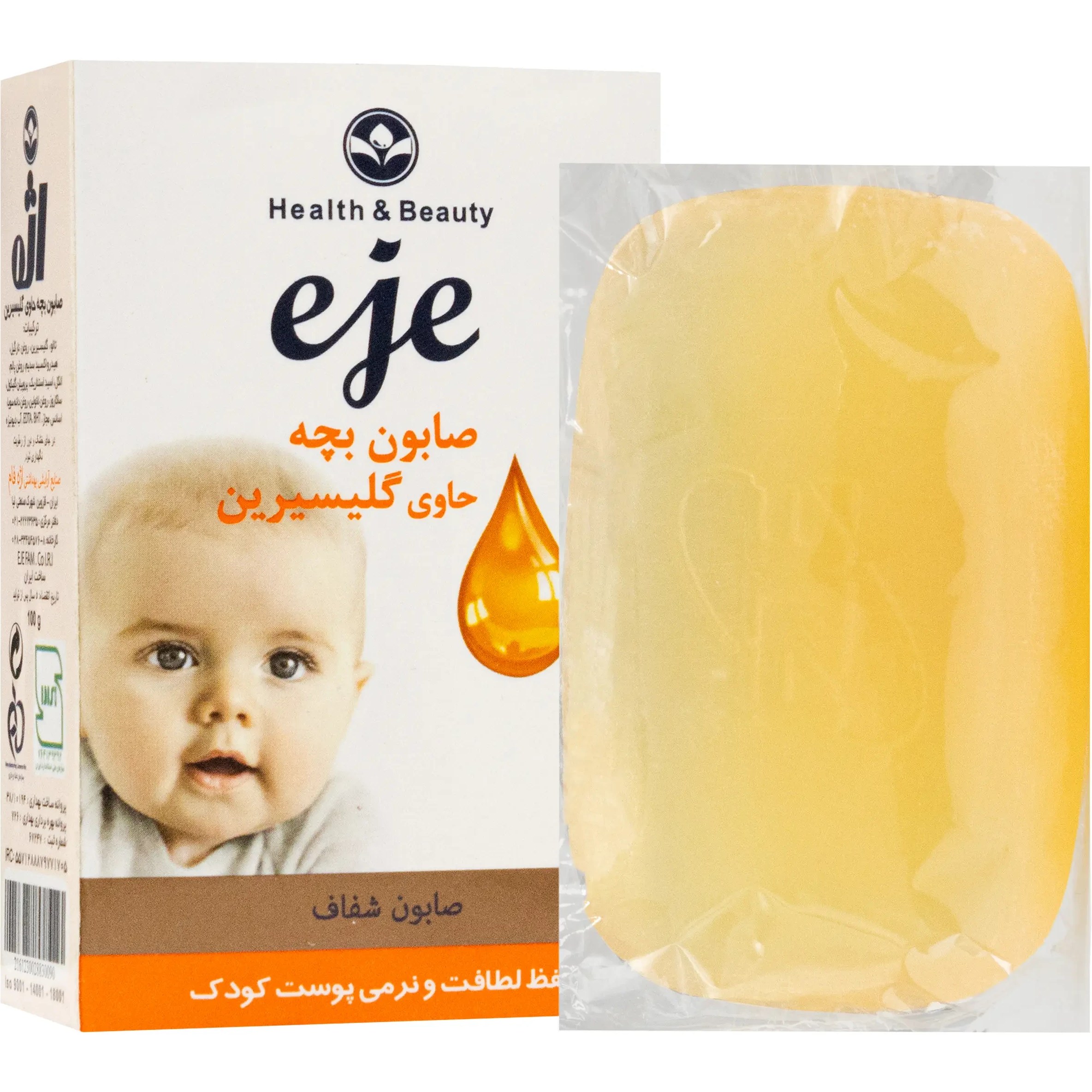 اژه
