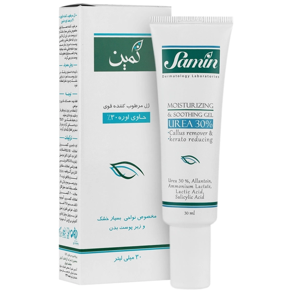 ژل مرطوب کننده قوی 30 درصد اوره ثمین