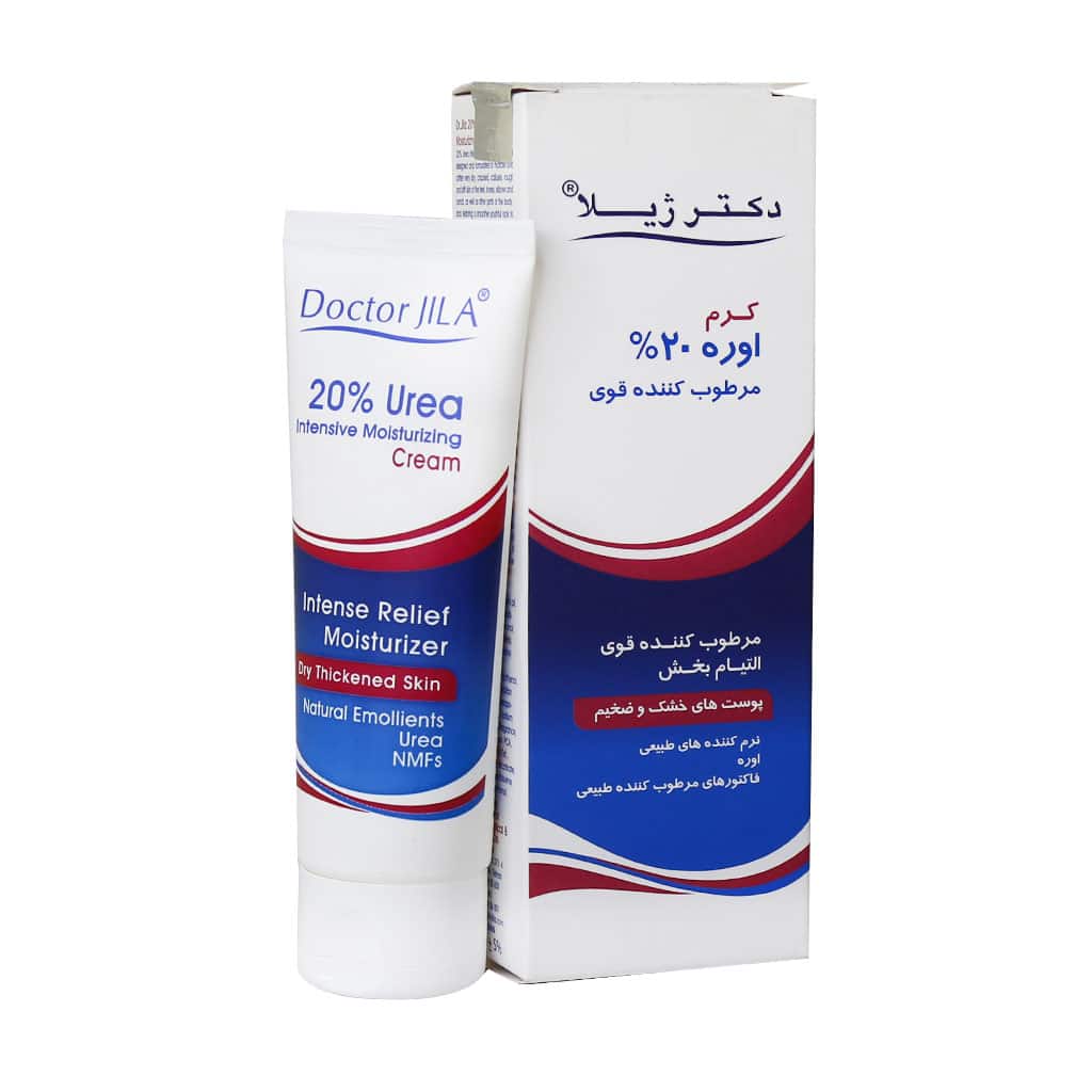 کرم مرطوب کننده قوی 20% دکتر ژیلا