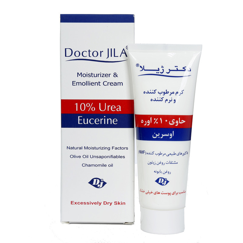 کرم مرطوب کننده حاوی 10 درصد اوره دکتر ژیلا