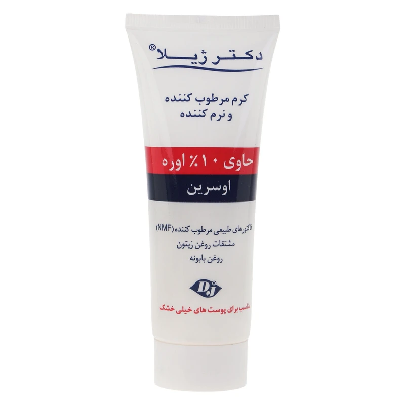 کرم مرطوب کننده حاوی 10 درصد اوره دکتر ژیلا