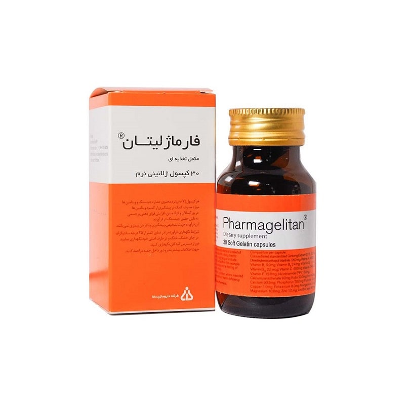 فارماژلیتان