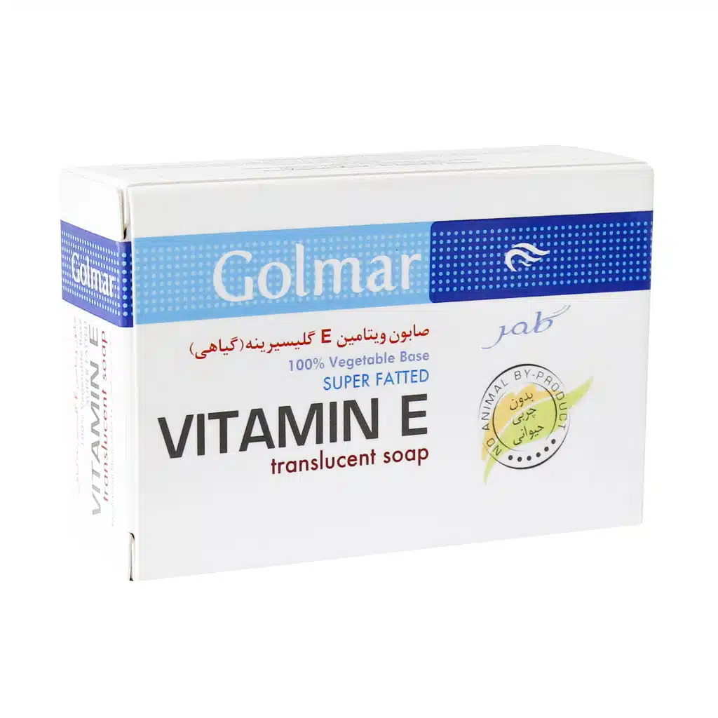 صابون ویتامین E گلیسیرینه گلمر