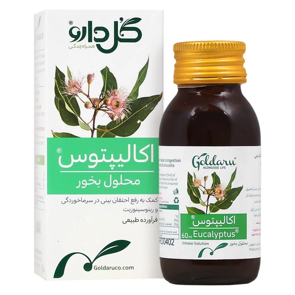 محلول بخور اکالیپتوس گلدارو