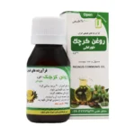 روغن کرچک کیمیا دارو
