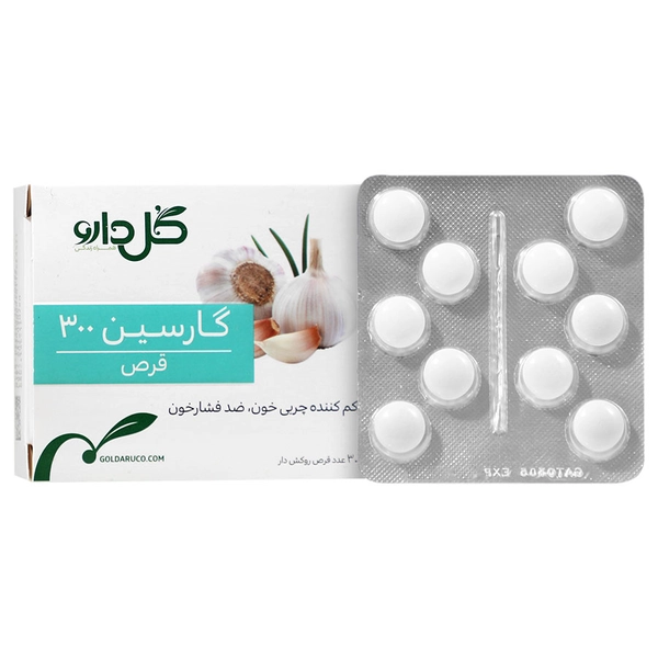 گارسین گل دارو