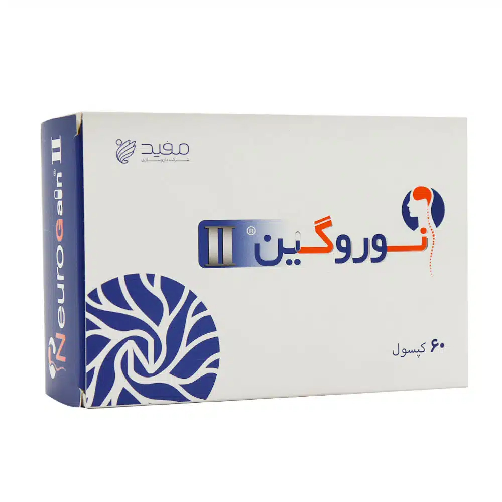 کپسول نوروگین 2