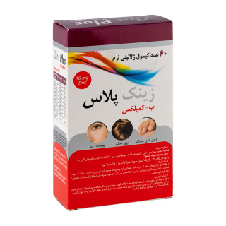 خرید زینک پلاس دانا|خرید زینک پلاس دانا|خرید زینک پلاس دانا