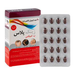 خرید زینک پلاس دانا|خرید زینک پلاس دانا|خرید زینک پلاس دانا