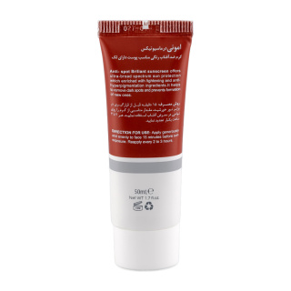 خرید کرم ضد آفتاب امونی SPF 50 مناسب پوست دارای لک | 50ML|خرید کرم ضد آفتاب امونی SPF 50 مناسب پوست دارای لک | 50ML|خرید کرم ضد آفتاب امونی SPF 50 مناسب پوست دارای لک | 50ML|خرید کرم ضد آفتاب امونی SPF 50 مناسب پوست دارای لک | 50ML|خرید کرم ضد آفتاب امونی SPF 50 مناسب پوست دارای لک | 50ML