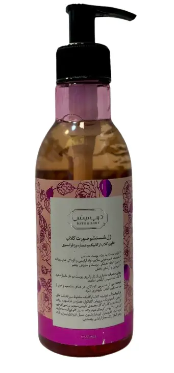 خرید ژل شستشوی گلاب دیپ سنس|خرید ژل شستشوی گلاب دیپ سنس