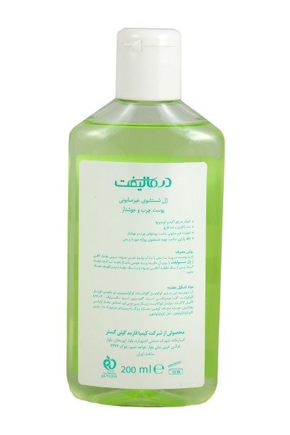 خرید ژل شستشوی سبولیفت درمالیفت|خرید ژل شستشوی سبولیفت درمالیفت|خرید ژل شستشوی سبولیفت درمالیفت|خرید ژل شستشوی سبولیفت درمالیفت|خرید ژل شستشوی سبولیفت درمالیفت