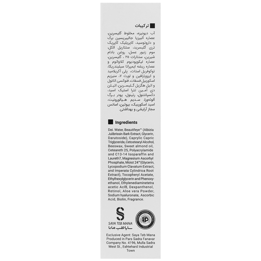 خرید کرم دور چشم جوانساز تایم ویت ویتالیر | 20ml|خرید کرم دور چشم جوانساز تایم ویت ویتالیر | 20ml|خرید کرم دور چشم جوانساز تایم ویت ویتالیر | 20ml|خرید کرم دور چشم جوانساز تایم ویت ویتالیر | 20ml|خرید کرم دور چشم جوانساز تایم ویت ویتالیر | 20ml|خرید کرم دور چشم جوانساز تایم ویت ویتالیر | 20ml