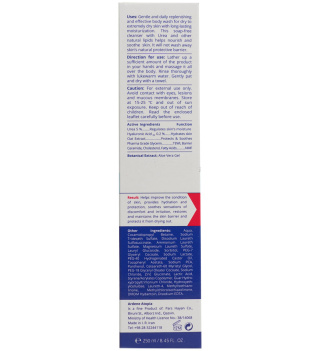 خرید لوسیون شوینده و مرطوب کننده بدن آردن آتوپیا | 250ml|خرید لوسیون شوینده و مرطوب کننده بدن آردن آتوپیا | 250ml|خرید لوسیون شوینده و مرطوب کننده بدن آردن آتوپیا | 250ml|خرید لوسیون شوینده و مرطوب کننده بدن آردن آتوپیا | 250ml|خرید لوسیون شوینده و مرطوب کننده بدن آردن آتوپیا | 250ml|خرید لوسیون شوینده و مرطوب کننده بدن آردن آتوپیا | 250ml
